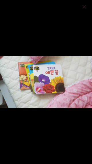 토끼님이 올린 리뷰 사진 1