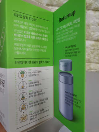 JiHeeAhn님이 올린 리뷰 사진 3