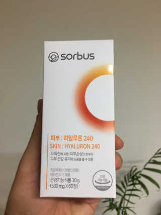 소버스 히알루론산 240 — 3.5점을 준 리뷰어가 2020년 3월 올린 사용 사진