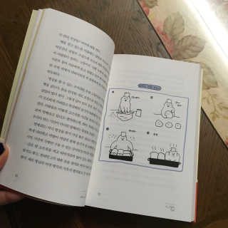 쎄미님이 올린 리뷰 사진 2