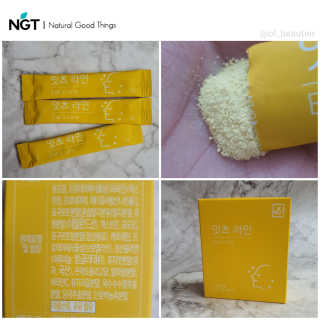 네츄럴굿띵스 잇츠 라인 30포 — 4점을 준 리뷰어가 2019년 11월 올린 사용 사진