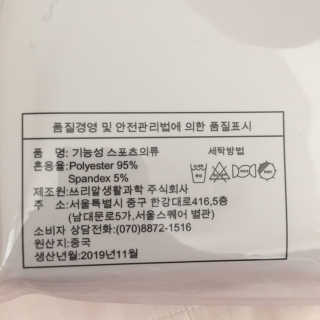 J님이 올린 리뷰 사진 4