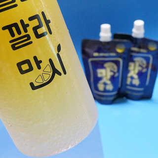 [바로푸드] 레알깔라만시1팩 + 맛깔라5팩 + 보틀1병 — 4점을 준 리뷰어가 2019년 7월 올린 사용 사진