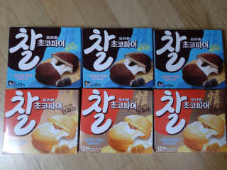 부산댁님이 올린 리뷰 사진 2