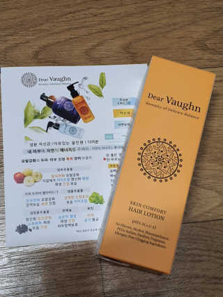 o7902o님이 올린 리뷰 사진 2