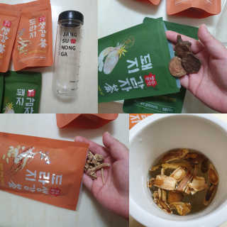 마이쭈님이 올린 리뷰 사진 1
