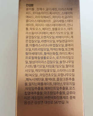 쏭야님이 올린 리뷰 사진 3