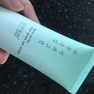 아라쭈님이 올린 리뷰 사진 3