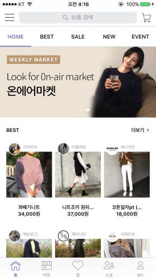 moo___님이 올린 리뷰 사진 1