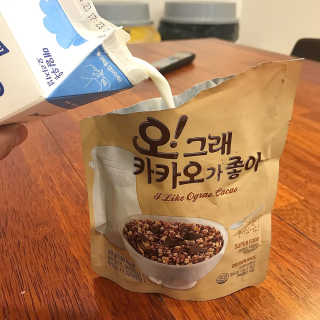 랑이맘님이 올린 리뷰 사진 4