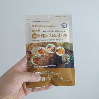 MCP 하이몰 마법의치킨가루2봉랜덤 + 코코넛허니버터2봉 — 5점을 준 리뷰어가 2020년 3월 올린 사용 사진