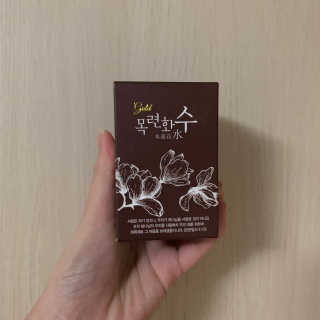 yoolha님이 올린 리뷰 사진 1