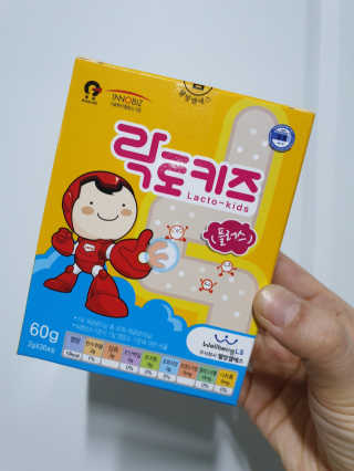 동욱찌니님이 올린 리뷰 사진 1