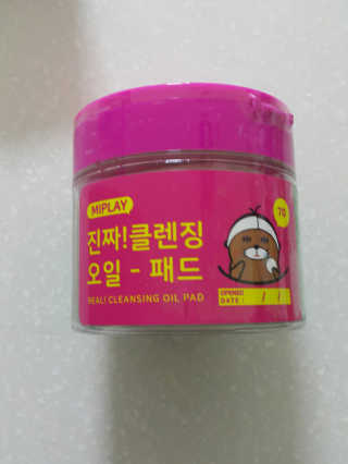 서하사랑맘님이 올린 리뷰 사진 1