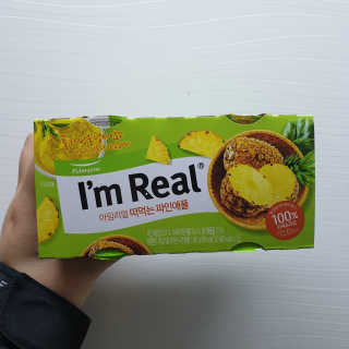 RnRnRkRk님이 올린 리뷰 사진 3