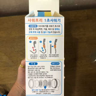 투브로님이 올린 리뷰 사진 2