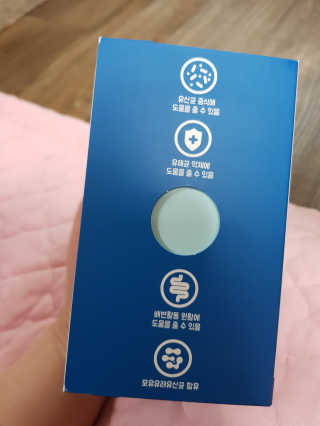 메이준뉴트리 모유유래 유산균 장좋아 2gx30포 — 5점을 준 리뷰어가 2020년 2월 올린 사용 사진