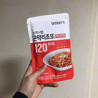 스키니랩 곤약리조또 3종 — 5점을 준 리뷰어가 2019년 3월 올린 사용 사진