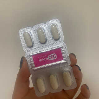 타미님이 올린 리뷰 사진 2