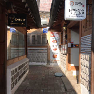 훈님이 올린 리뷰 사진 3