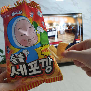 뽀잉님이 올린 리뷰 사진 1