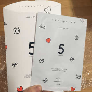 누메로 5 바이탈 포인트업 마스크팩 — 3.33점을 준 리뷰어가 2018년 2월 올린 사용 사진