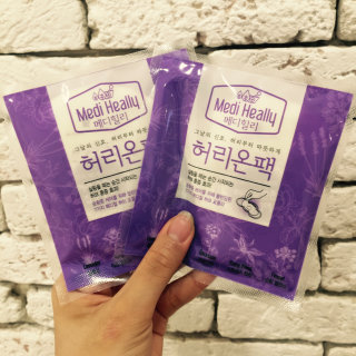 으네유님이 올린 리뷰 사진 1