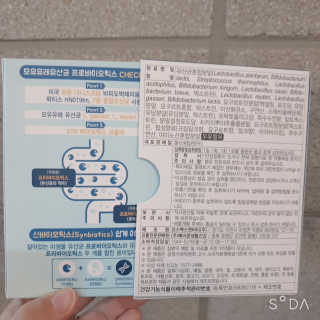BoRaJin님이 올린 리뷰 사진 2