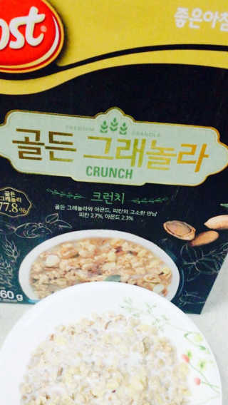 이슬기님이 올린 리뷰 사진 1