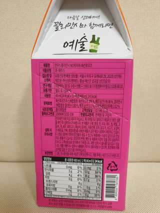 JihyeChoi님이 올린 리뷰 사진 2