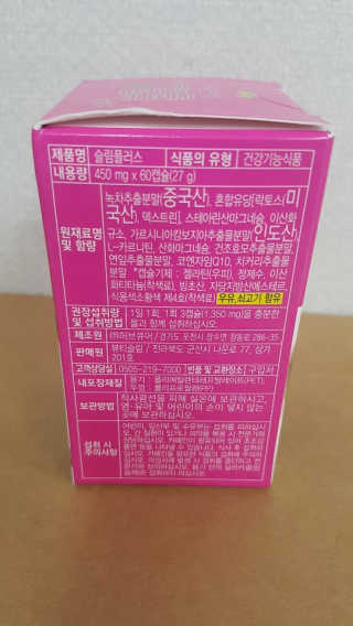 개귀용빈님이 올린 리뷰 사진 2