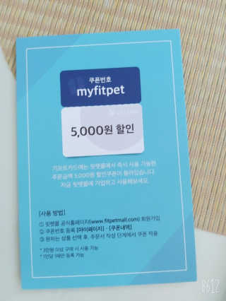 🍑🍑🌷ssun011🌷0🍑🍑님이 올린 리뷰 사진 4