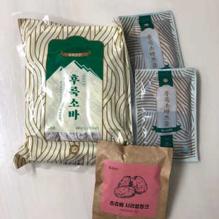 뇽이님이 올린 리뷰 사진 3