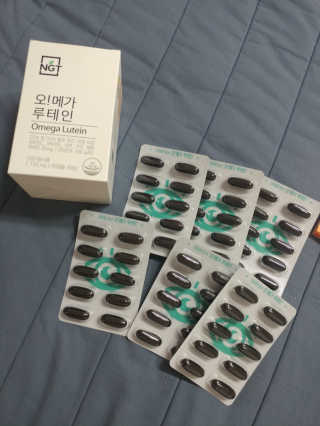 네츄럴굿띵스 오!메가루테인 60일분 — 4.5점을 준 리뷰어가 2017년 11월 올린 사용 사진