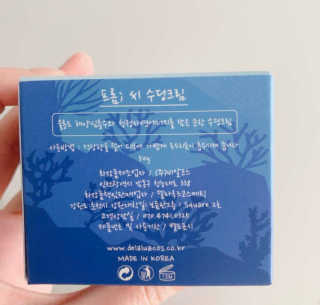 델라루즈 코스메틱 from; sea 수딩크림 — 5점을 준 리뷰어가 2020년 3월 올린 사용 사진
