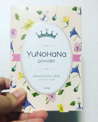 yuriring님이 올린 리뷰 사진 1