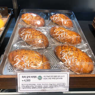 하나님이 올린 리뷰 사진 4