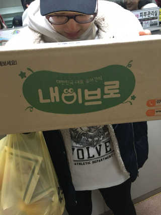 eappi님이 올린 리뷰 사진 2