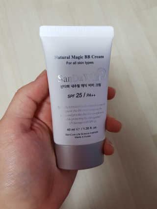 이롤슈가님이 올린 리뷰 사진 3