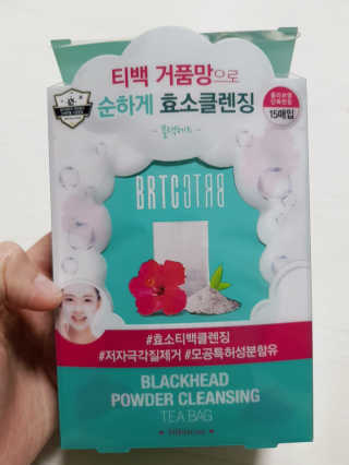 나야나님이 올린 리뷰 사진 1