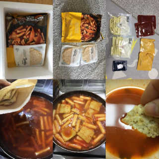 꾸왑님이 올린 리뷰 사진 1