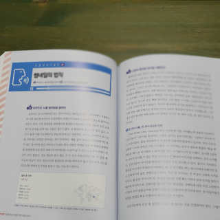 열살터울님이 올린 리뷰 사진 3