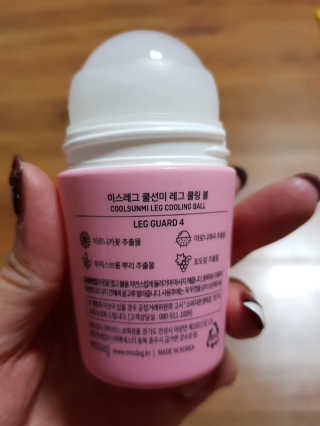 치명적매력님이 올린 리뷰 사진 2