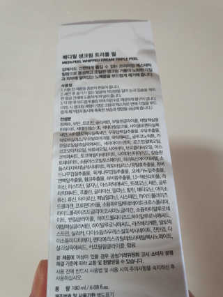그리다님이 올린 리뷰 사진 3