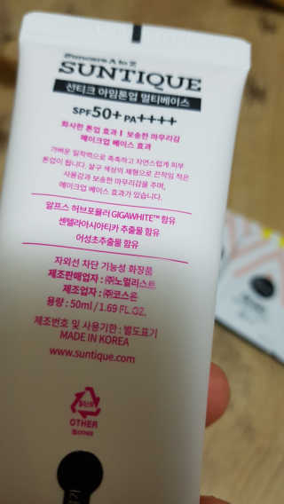 김유진님이 올린 리뷰 사진 2