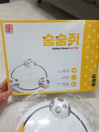 IS2UL님이 올린 리뷰 사진 1