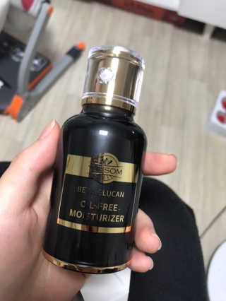 쥬아님이 올린 리뷰 사진 1
