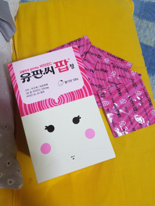 다둥이맘님이 올린 리뷰 사진 1