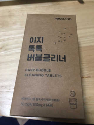 [에코앤드]이지톡톡 버블클리너 1종세척제 — 4.5점을 준 리뷰어가 2019년 6월 올린 사용 사진