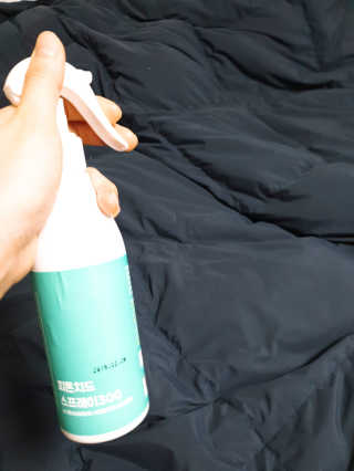 화목한가정 순수니아 피톤치드 스프레이 300ml — 3.5점을 준 리뷰어가 2019년 3월 올린 사용 사진